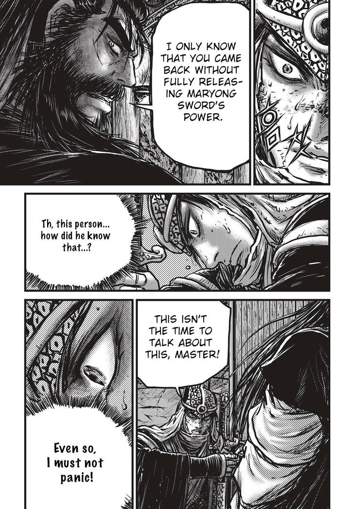 Ruler of the Land Chapter 534 page 16 - Chapter 534