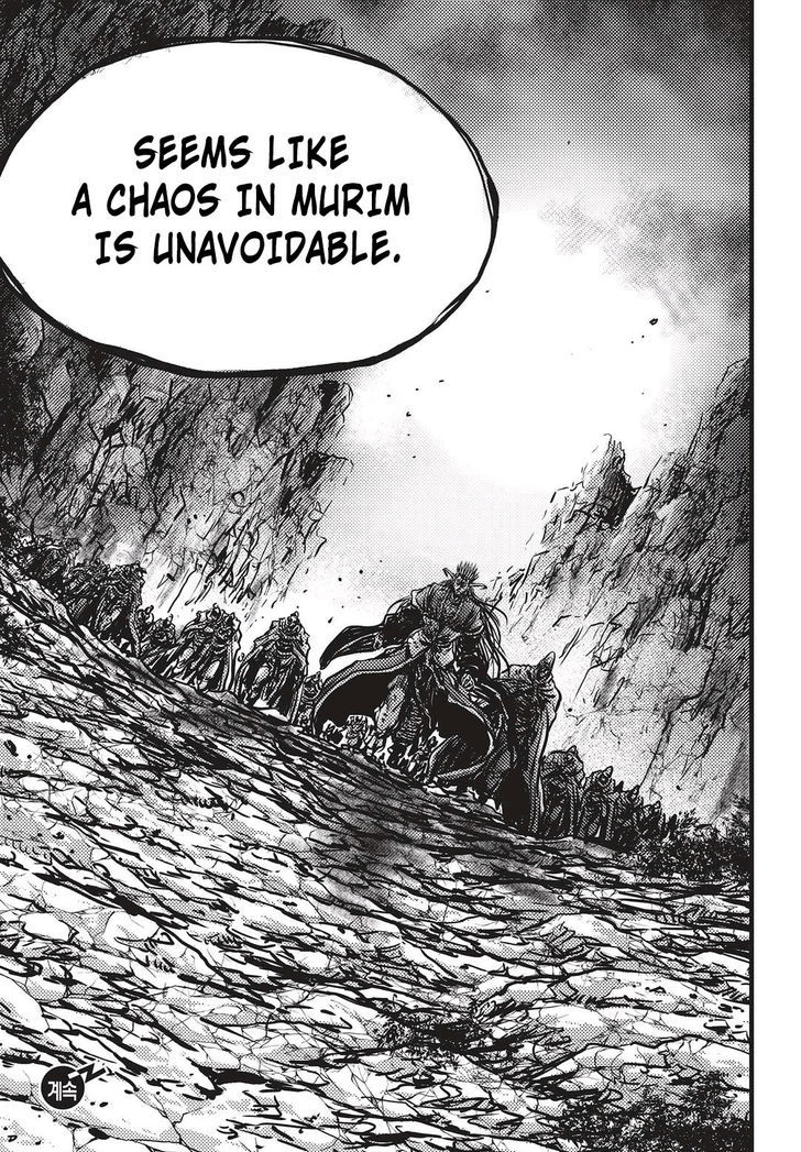 Ruler of the Land Chapter 534 page 20 - Chapter 534