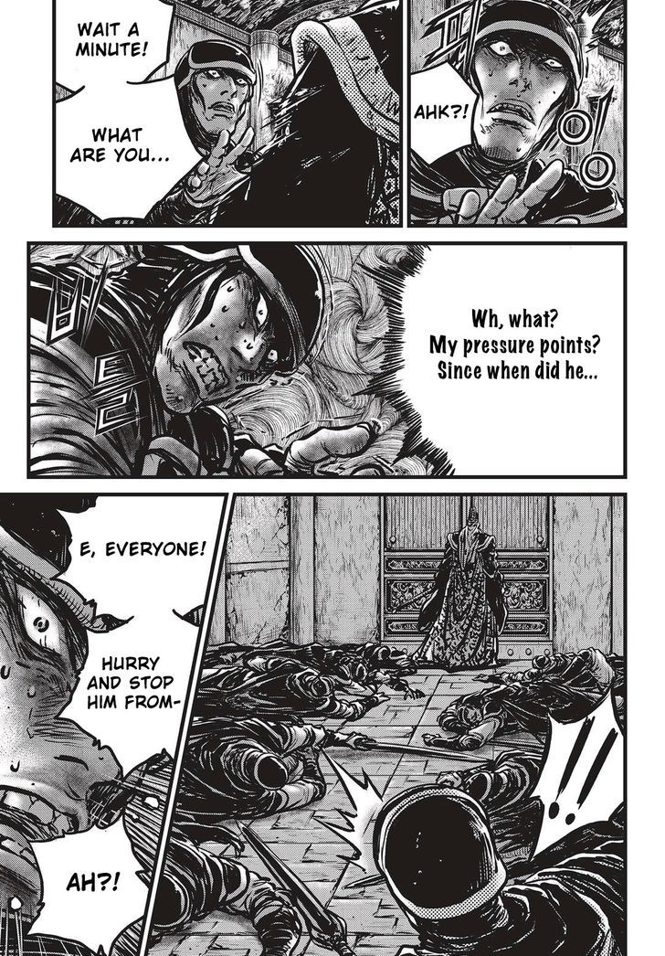 Ruler of the Land Chapter 534 page 6 - Chapter 534