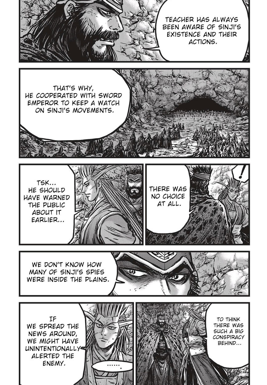 Ruler of the Land Chapter 535 page 10 - Chapter 535 : Vol 71