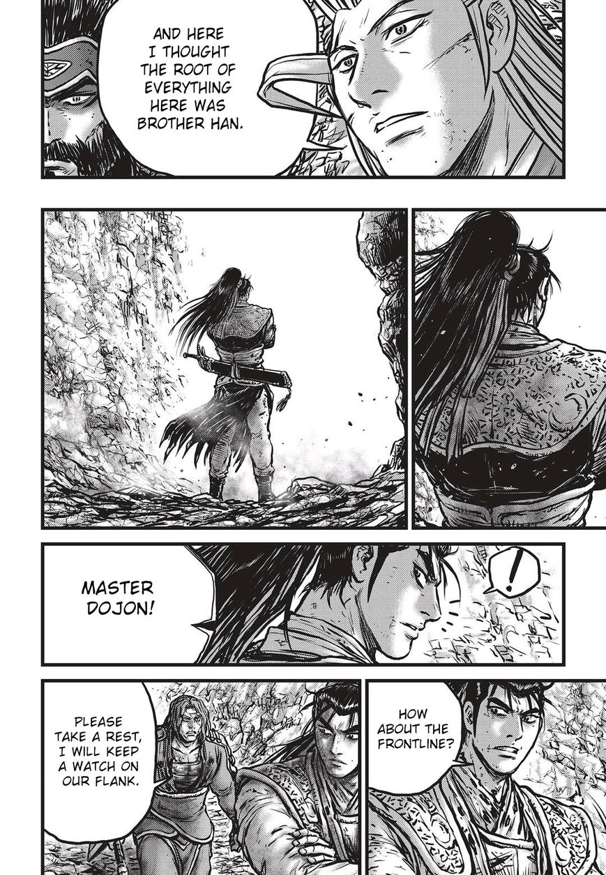 Ruler of the Land Chapter 535 page 11 - Chapter 535 : Vol 71