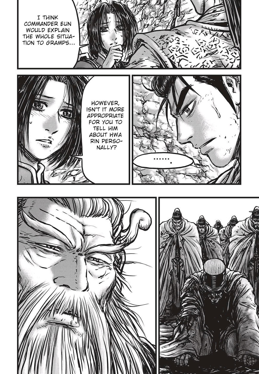 Ruler of the Land Chapter 535 page 13 - Chapter 535 : Vol 71