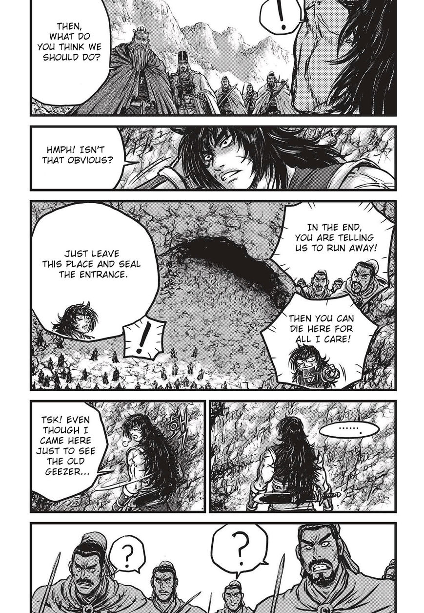 Ruler of the Land Chapter 535 page 18 - Chapter 535 : Vol 71