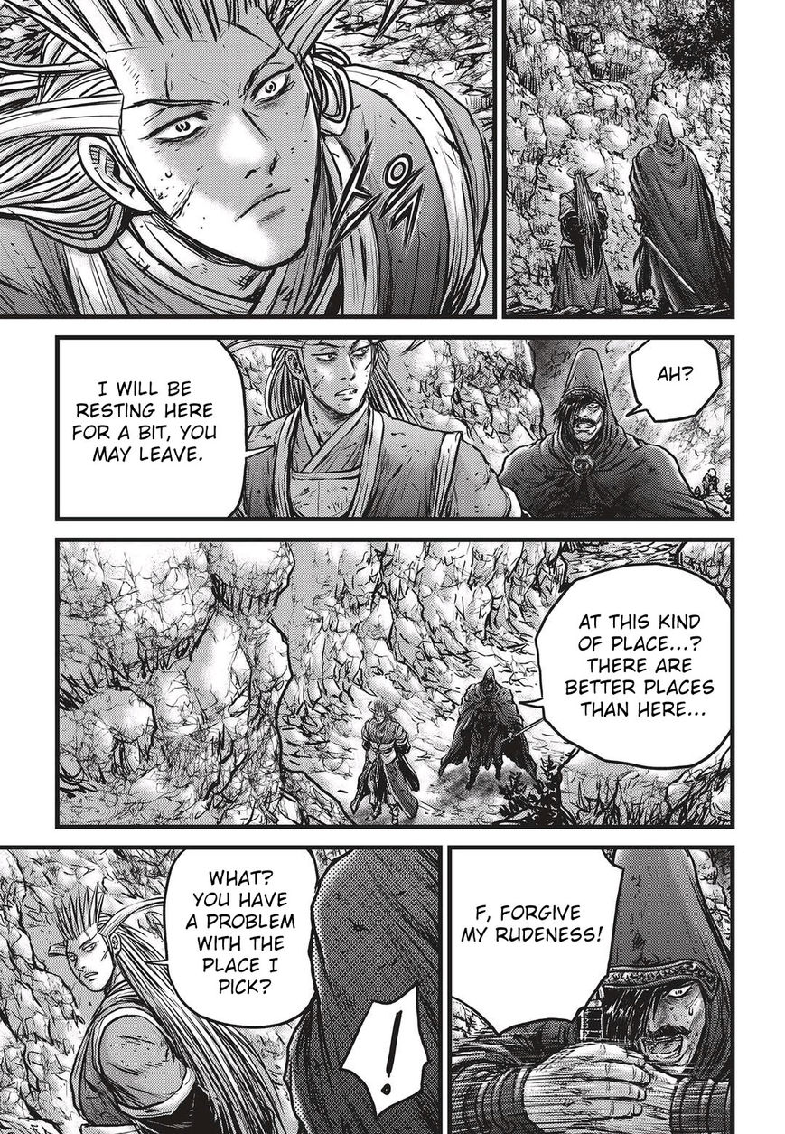 Ruler of the Land Chapter 535 page 2 - Chapter 535 : Vol 71