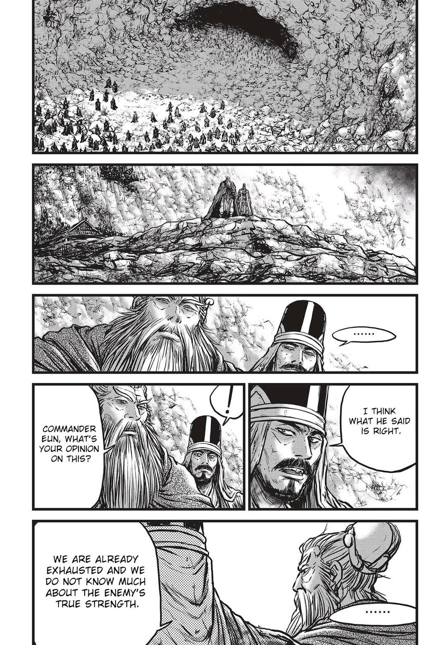 Ruler of the Land Chapter 535 page 20 - Chapter 535 : Vol 71