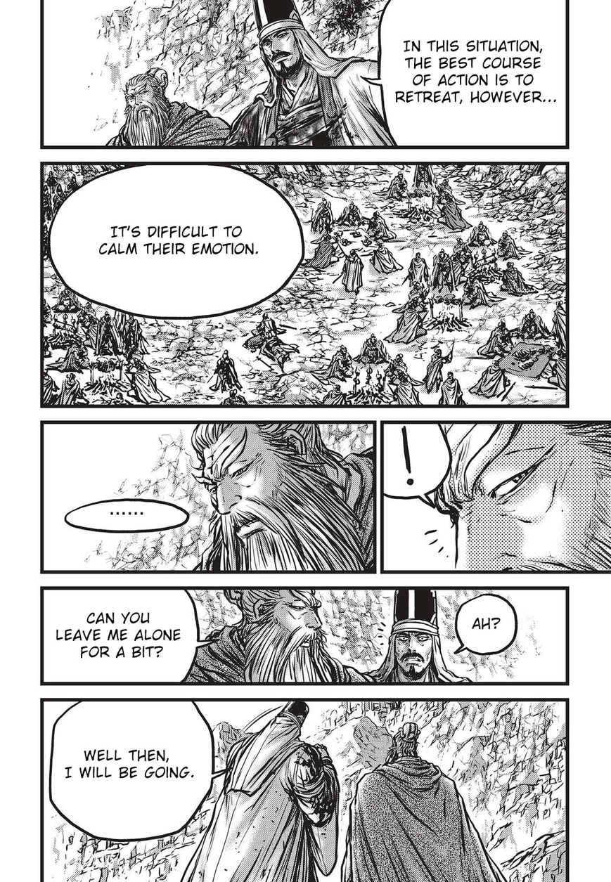 Ruler of the Land Chapter 535 page 21 - Chapter 535 : Vol 71