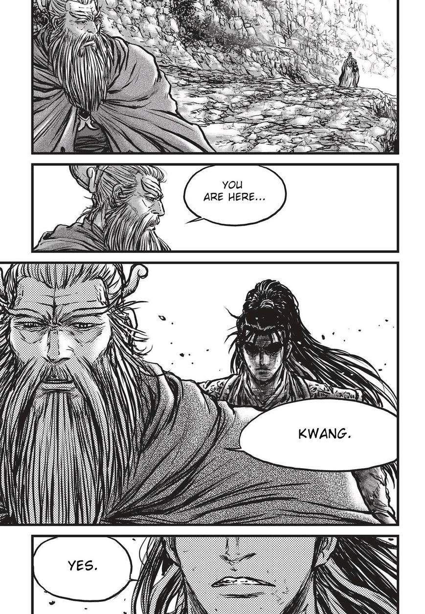 Ruler of the Land Chapter 535 page 22 - Chapter 535 : Vol 71