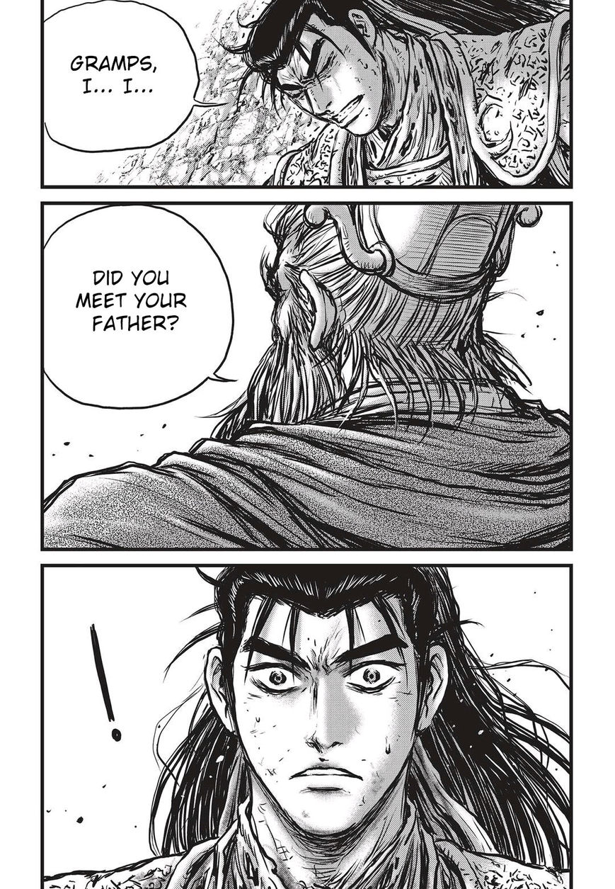 Ruler of the Land Chapter 535 page 23 - Chapter 535 : Vol 71