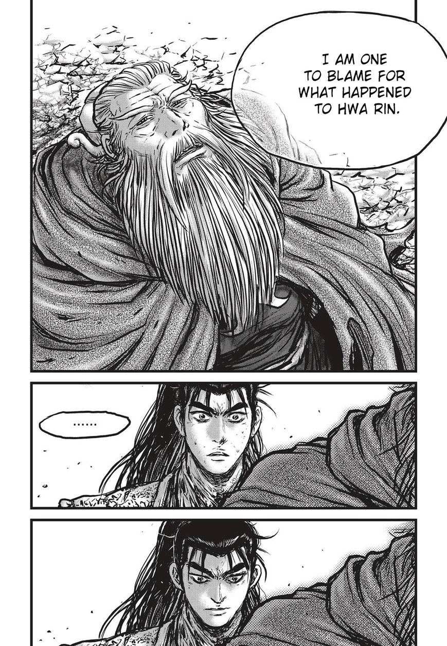Ruler of the Land Chapter 535 page 25 - Chapter 535 : Vol 71