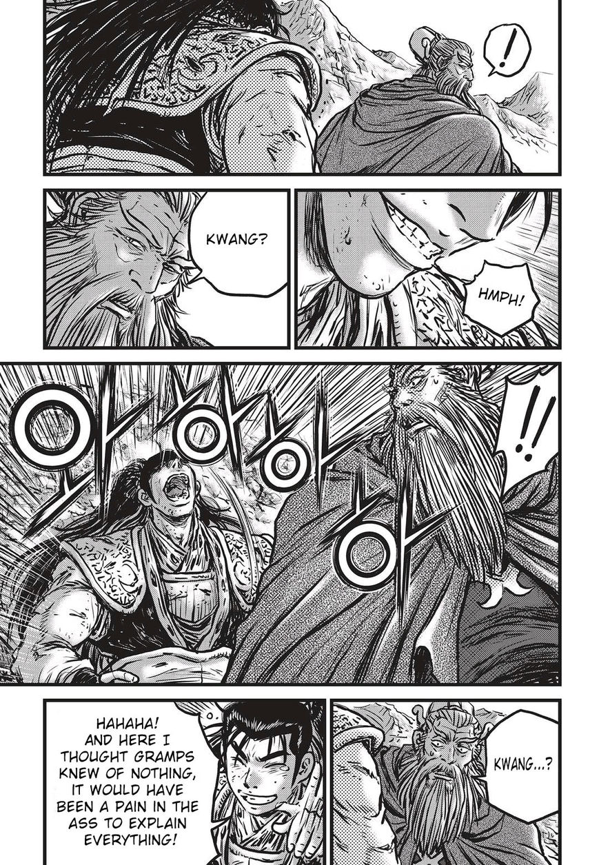 Ruler of the Land Chapter 535 page 26 - Chapter 535 : Vol 71