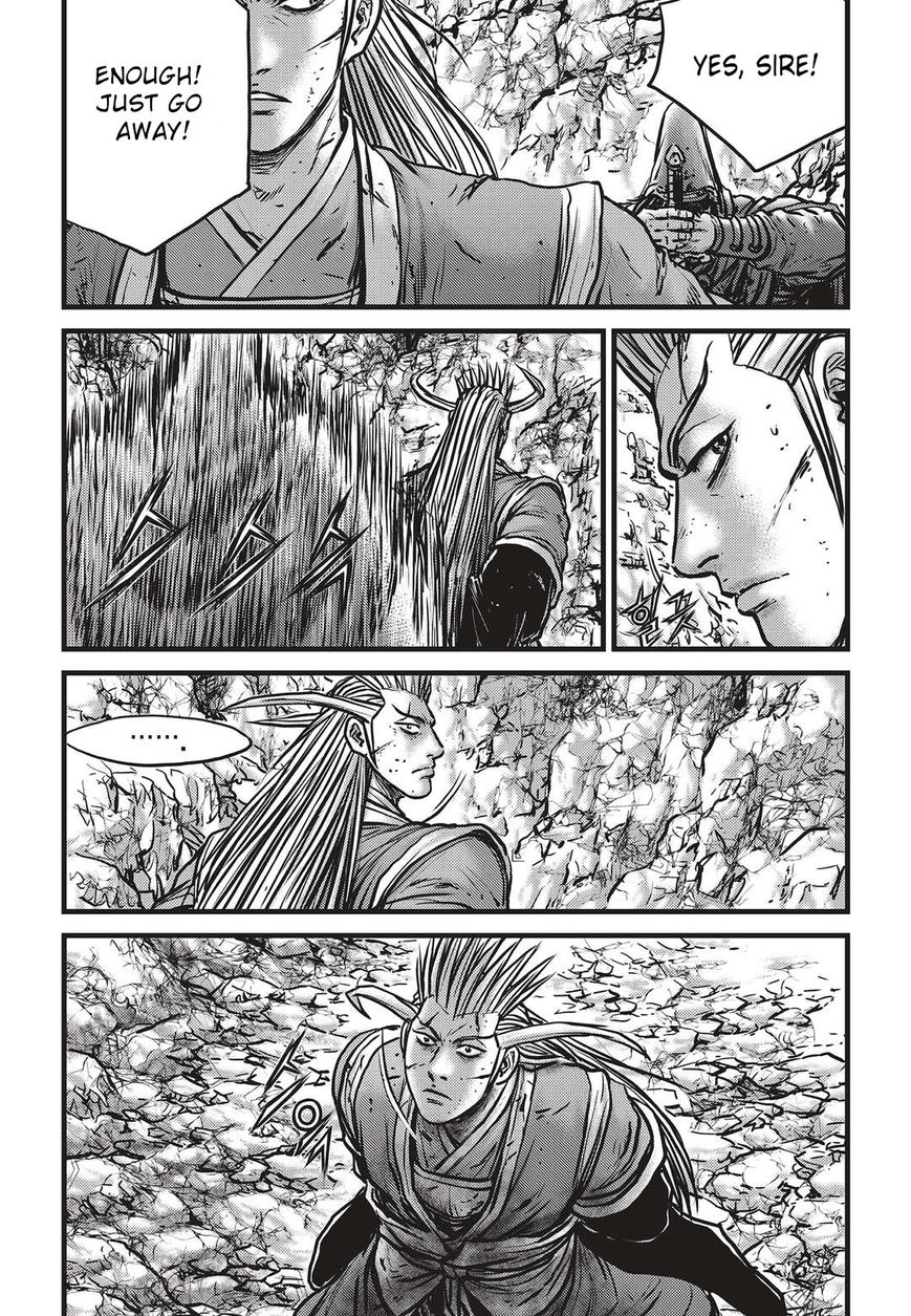 Ruler of the Land Chapter 535 page 3 - Chapter 535 : Vol 71