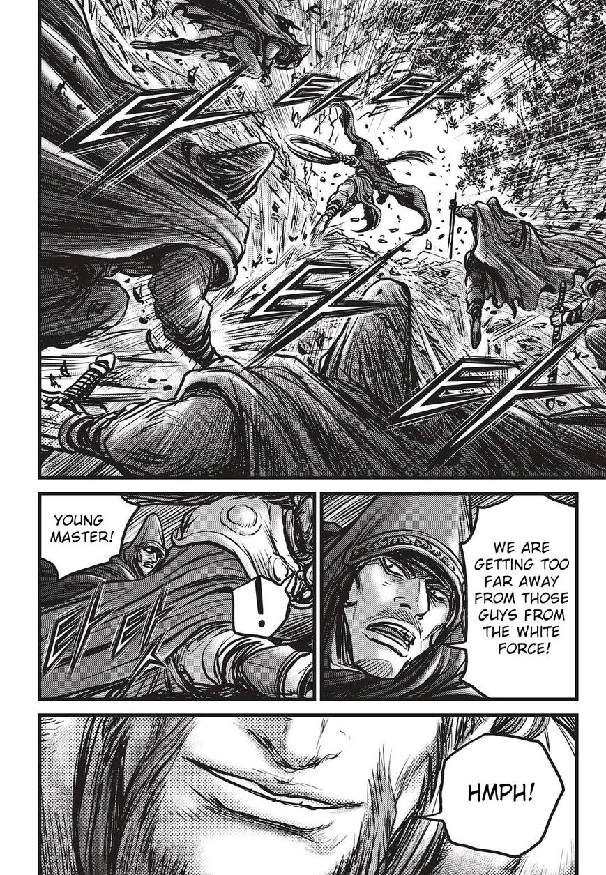 Ruler of the Land Chapter 535 page 31 - Chapter 535 : Vol 71