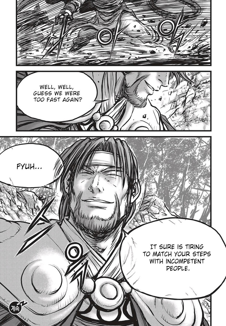 Ruler of the Land Chapter 535 page 32 - Chapter 535 : Vol 71