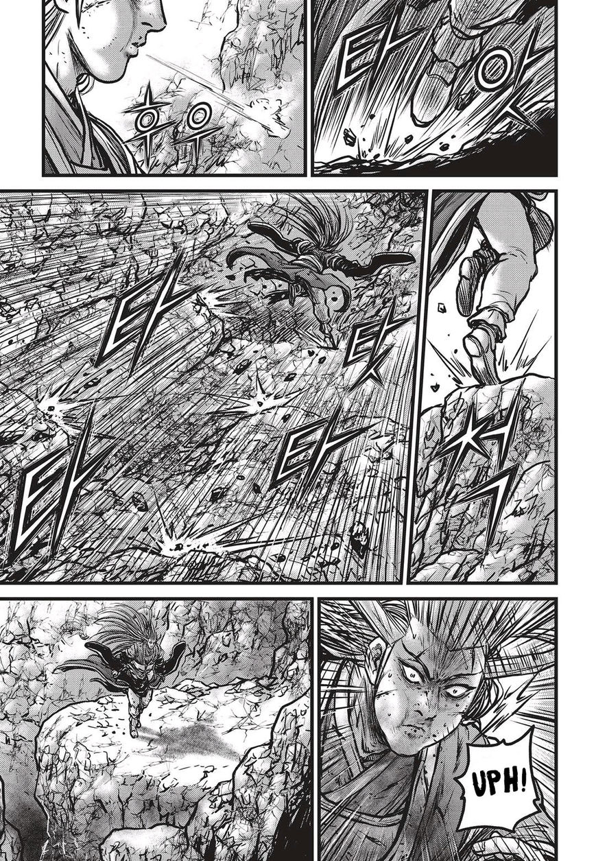 Ruler of the Land Chapter 535 page 4 - Chapter 535 : Vol 71