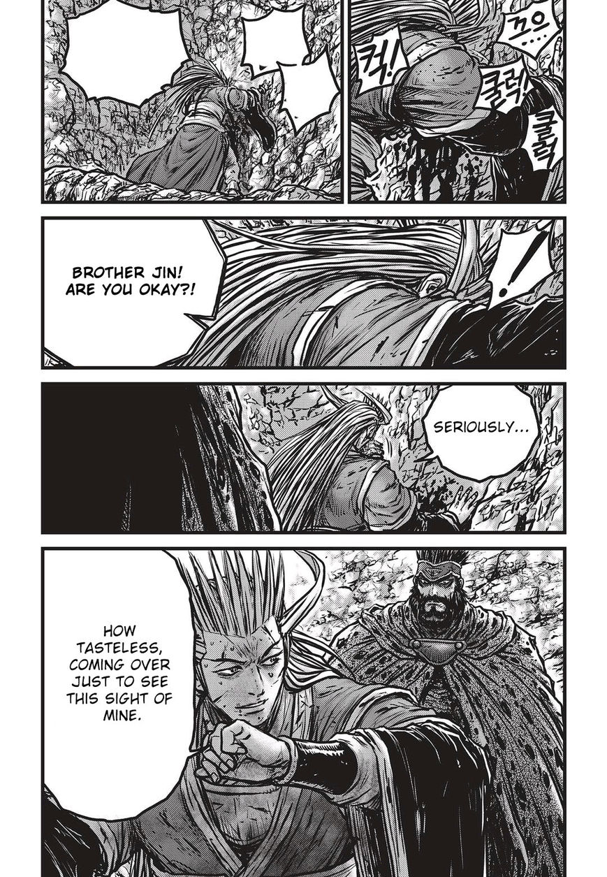 Ruler of the Land Chapter 535 page 5 - Chapter 535 : Vol 71