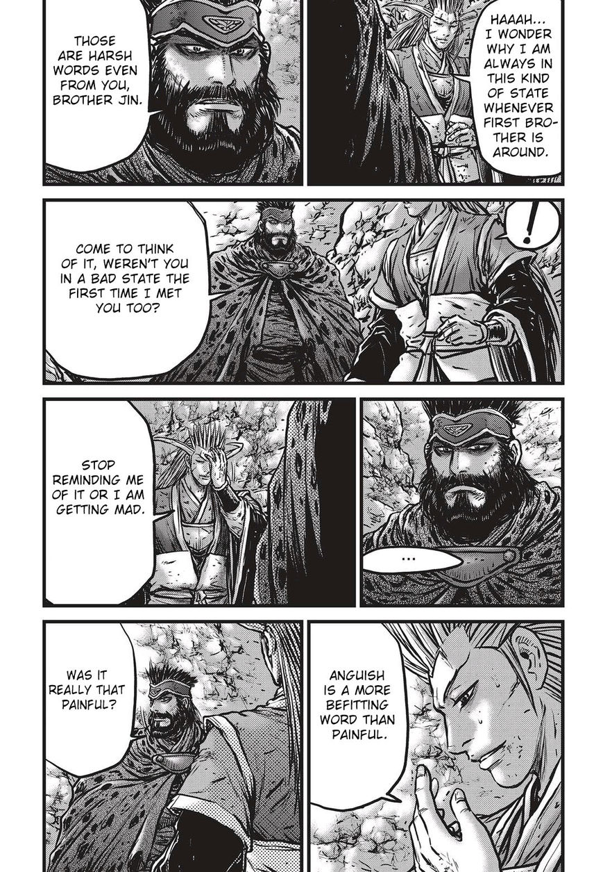 Ruler of the Land Chapter 535 page 6 - Chapter 535 : Vol 71