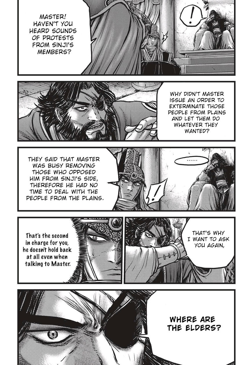 Ruler of the Land Chapter 536 page 10 - Chapter 536 : Vol 71