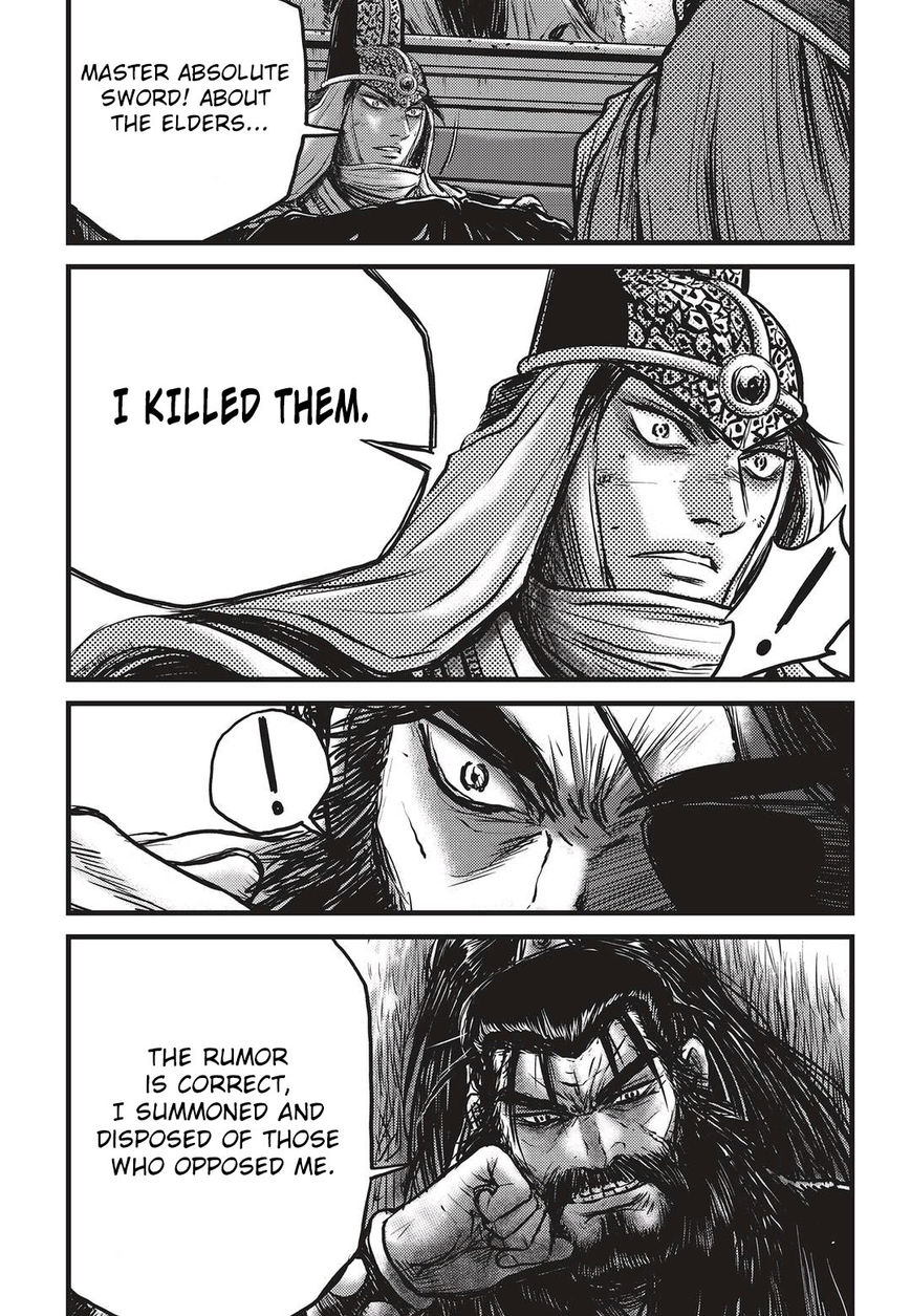 Ruler of the Land Chapter 536 page 11 - Chapter 536 : Vol 71