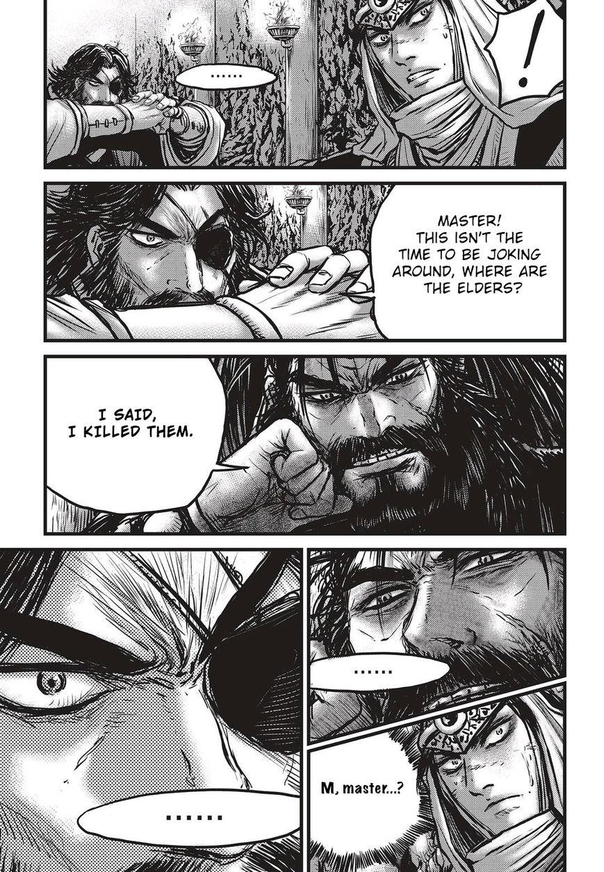 Ruler of the Land Chapter 536 page 12 - Chapter 536 : Vol 71