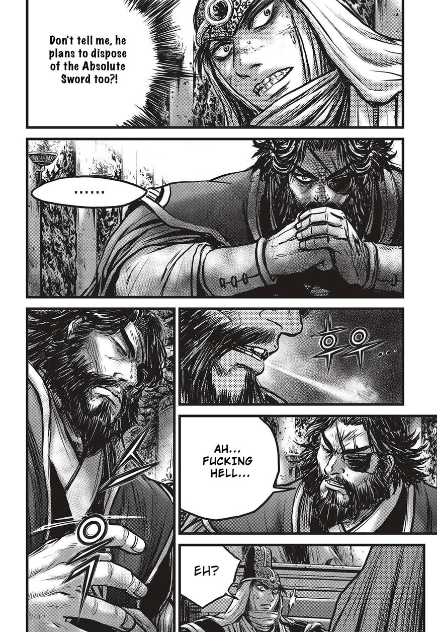 Ruler of the Land Chapter 536 page 13 - Chapter 536 : Vol 71