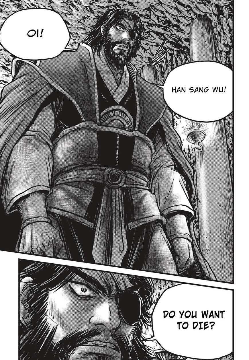 Ruler of the Land Chapter 536 page 14 - Chapter 536 : Vol 71