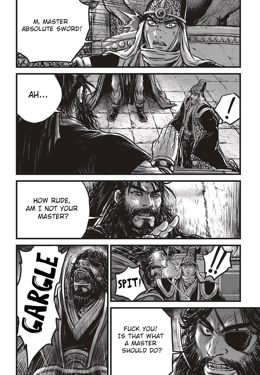 Ruler of the Land Chapter 536 page 15 - Chapter 536 : Vol 71