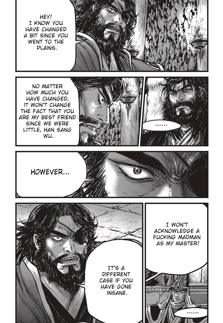 Ruler of the Land Chapter 536 page 16 - Chapter 536 : Vol 71