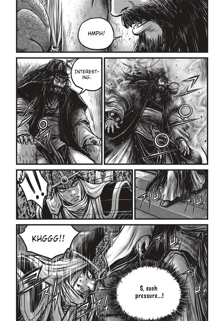 Ruler of the Land Chapter 536 page 18 - Chapter 536 : Vol 71