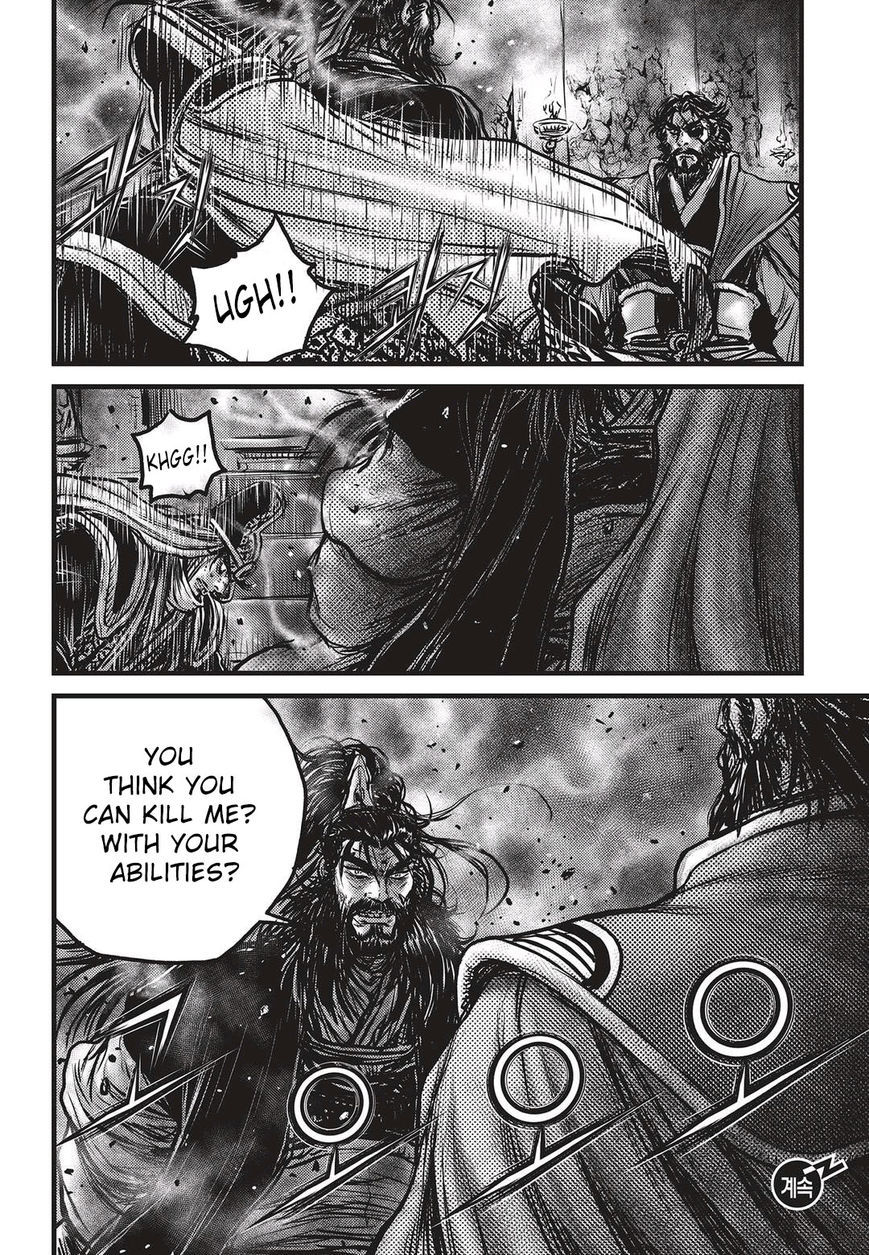 Ruler of the Land Chapter 536 page 19 - Chapter 536 : Vol 71