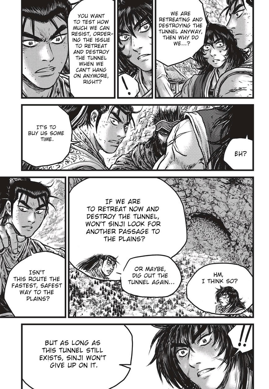 Ruler of the Land Chapter 536 page 4 - Chapter 536 : Vol 71