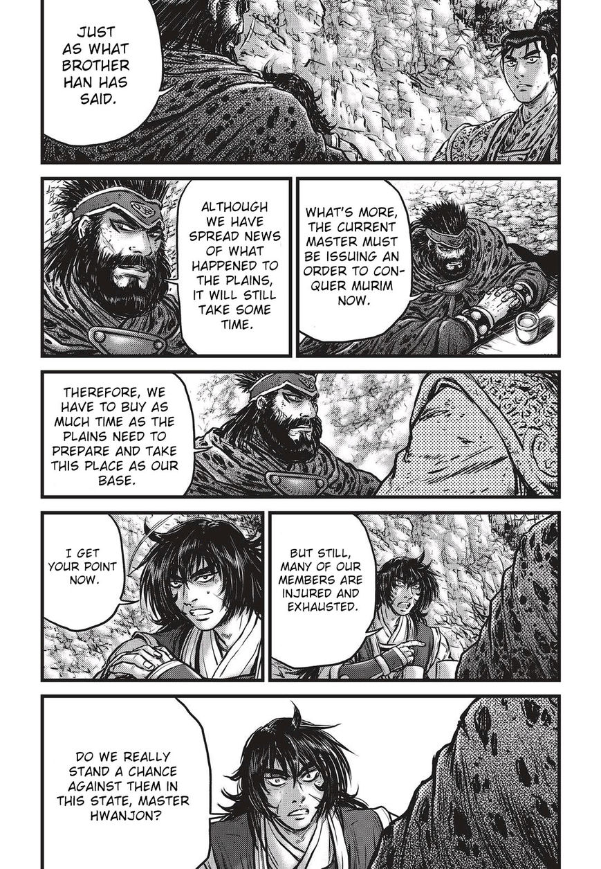 Ruler of the Land Chapter 536 page 5 - Chapter 536 : Vol 71
