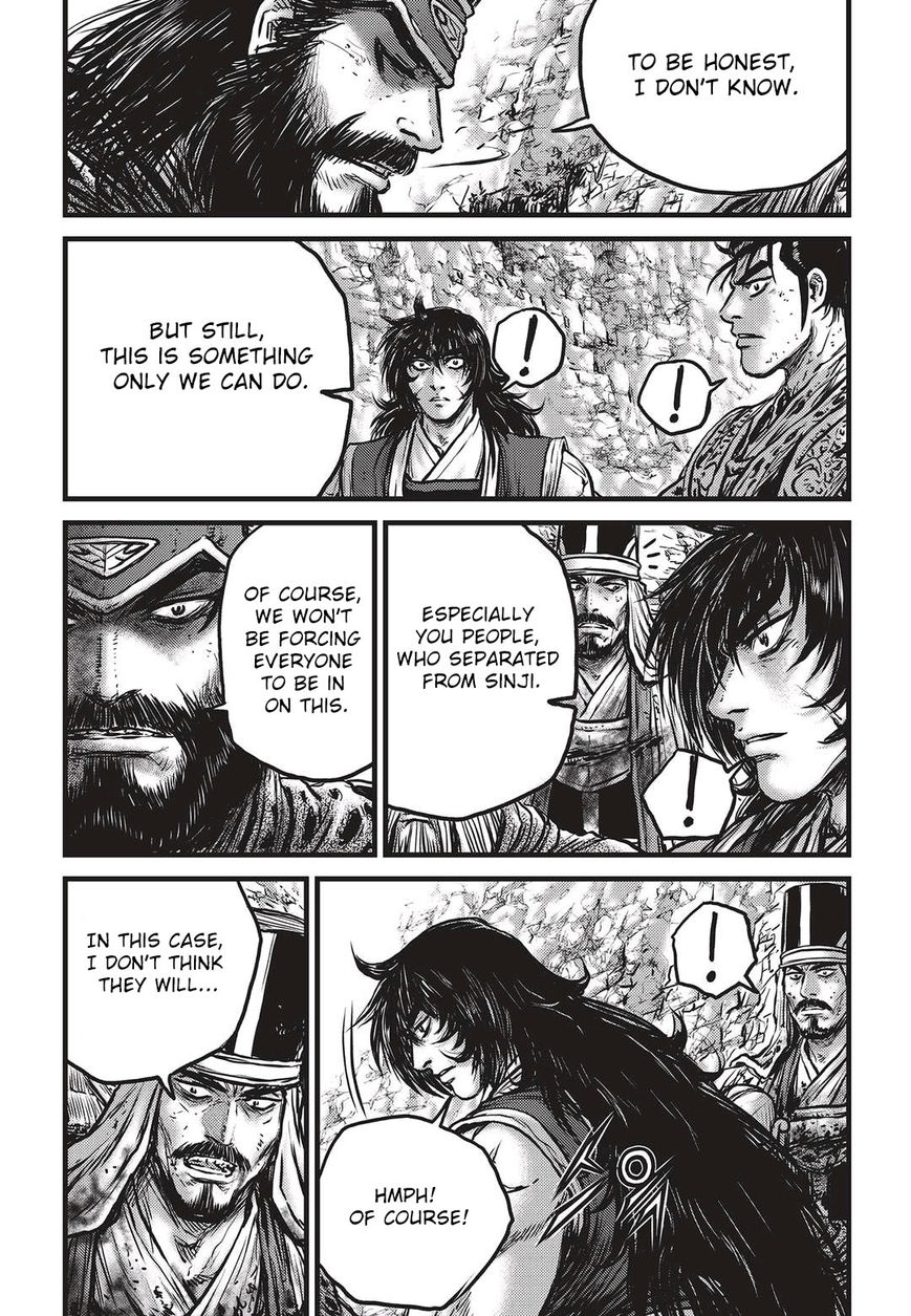 Ruler of the Land Chapter 536 page 6 - Chapter 536 : Vol 71