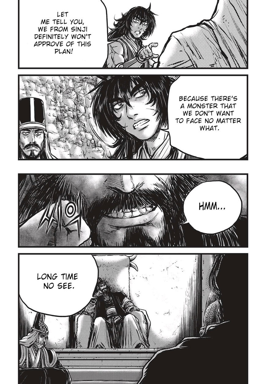 Ruler of the Land Chapter 536 page 7 - Chapter 536 : Vol 71
