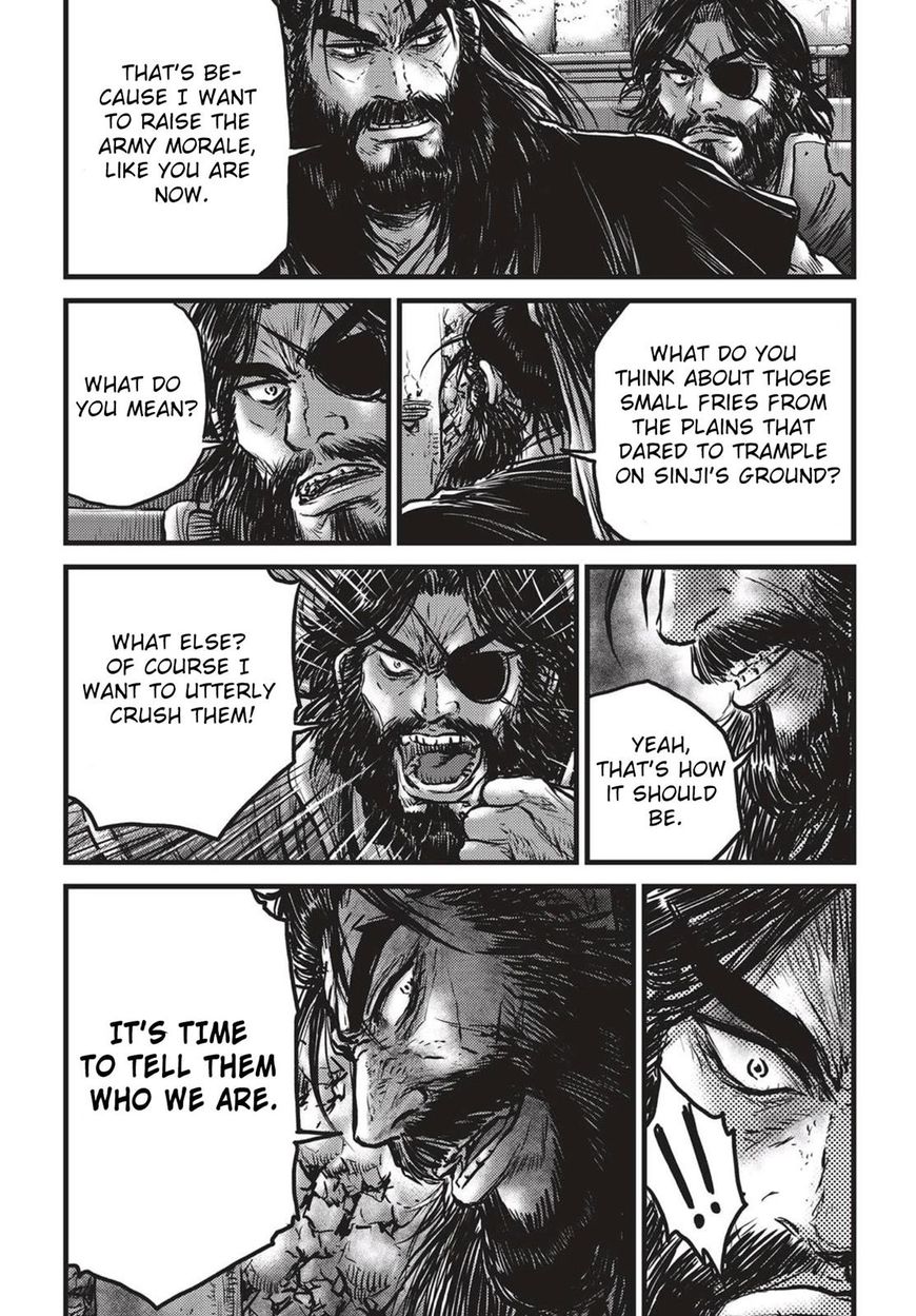 Ruler of the Land Chapter 537 page 10 - Chapter 537 : Vol 71