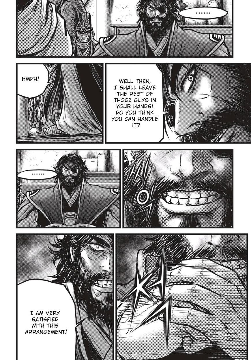 Ruler of the Land Chapter 537 page 14 - Chapter 537 : Vol 71