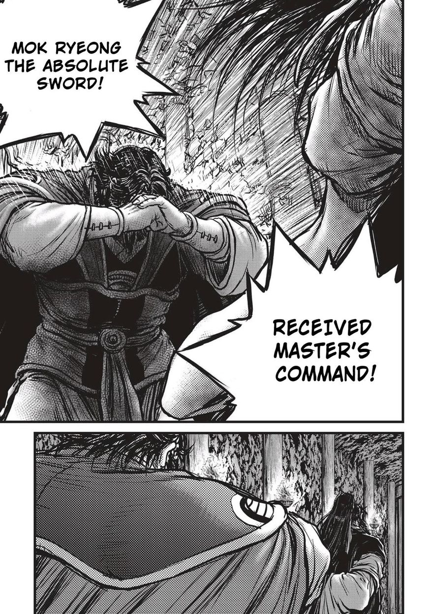 Ruler of the Land Chapter 537 page 15 - Chapter 537 : Vol 71