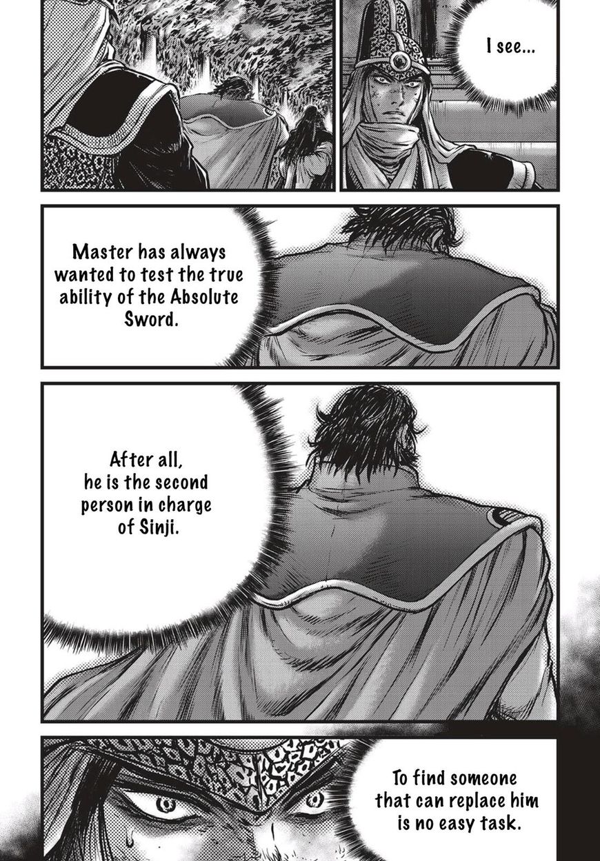 Ruler of the Land Chapter 537 page 16 - Chapter 537 : Vol 71