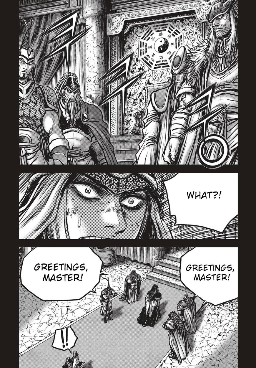 Ruler of the Land Chapter 537 page 18 - Chapter 537 : Vol 71