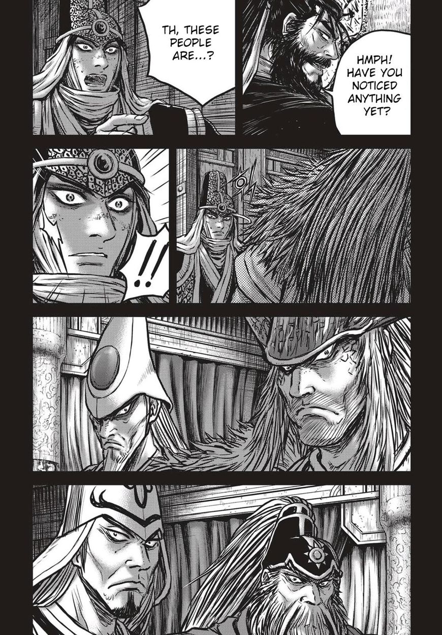 Ruler of the Land Chapter 537 page 19 - Chapter 537 : Vol 71