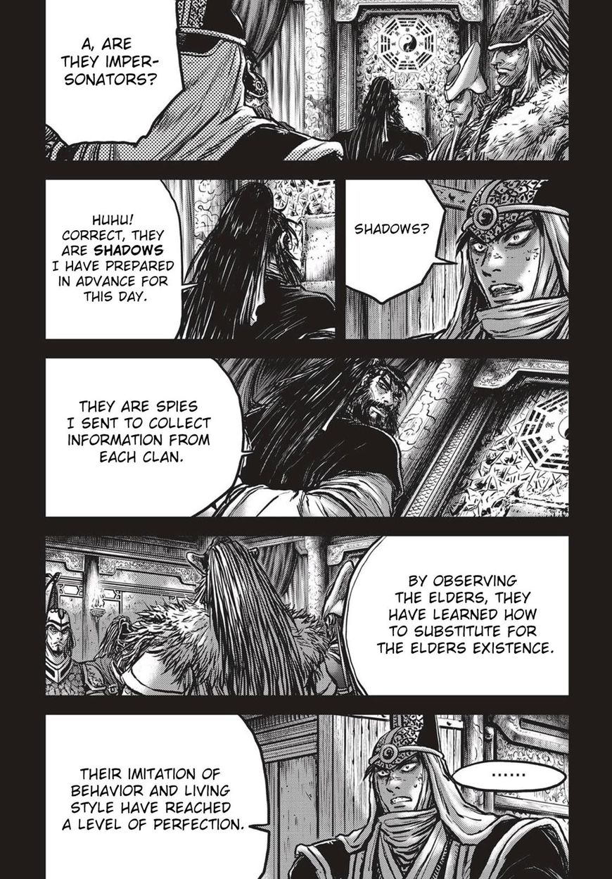Ruler of the Land Chapter 537 page 20 - Chapter 537 : Vol 71