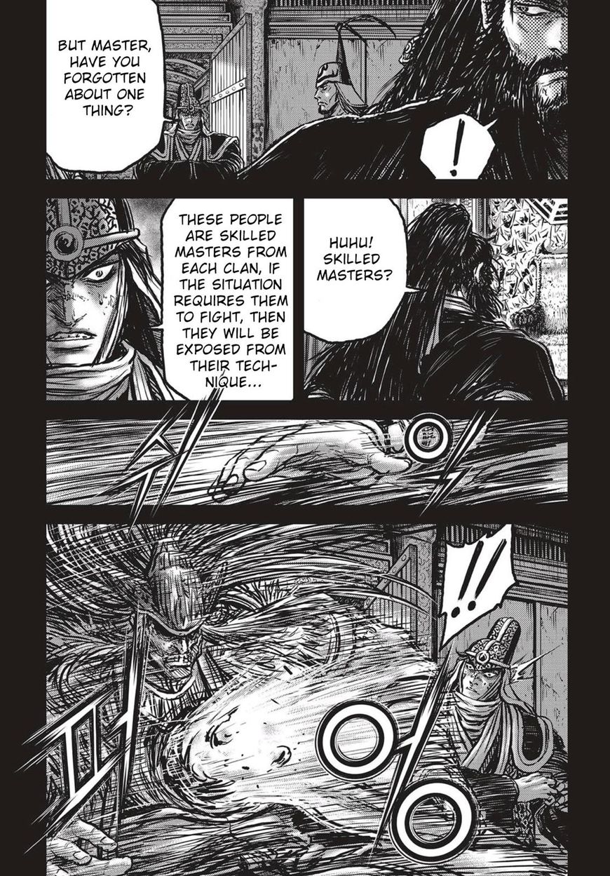 Ruler of the Land Chapter 537 page 21 - Chapter 537 : Vol 71