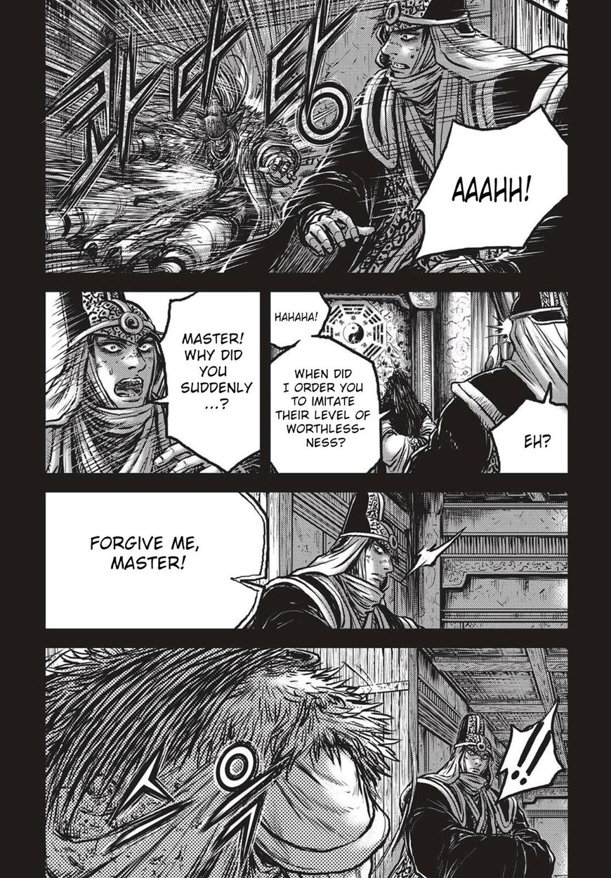 Ruler of the Land Chapter 537 page 22 - Chapter 537 : Vol 71