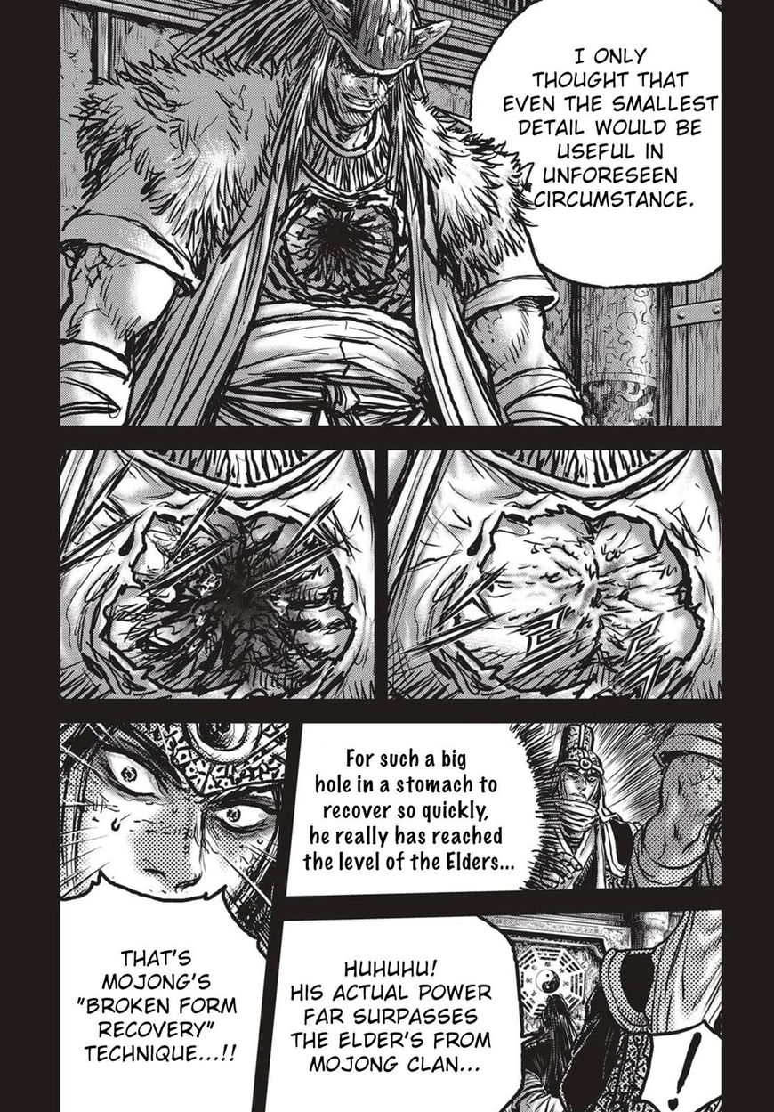 Ruler of the Land Chapter 537 page 23 - Chapter 537 : Vol 71