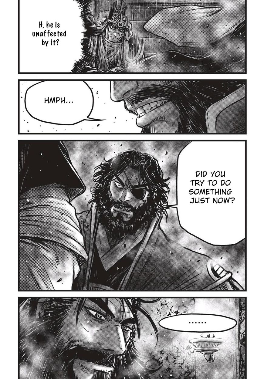 Ruler of the Land Chapter 537 page 3 - Chapter 537 : Vol 71