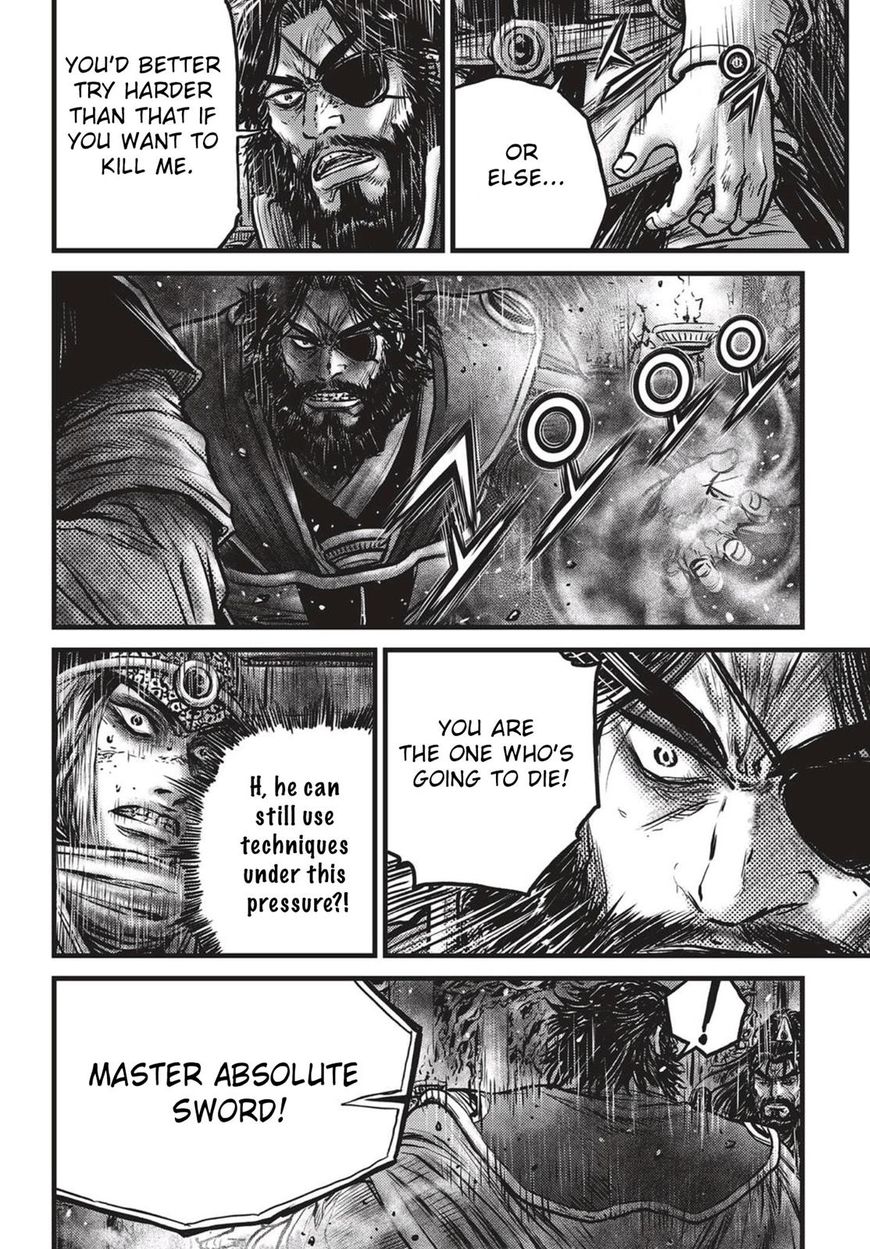 Ruler of the Land Chapter 537 page 4 - Chapter 537 : Vol 71