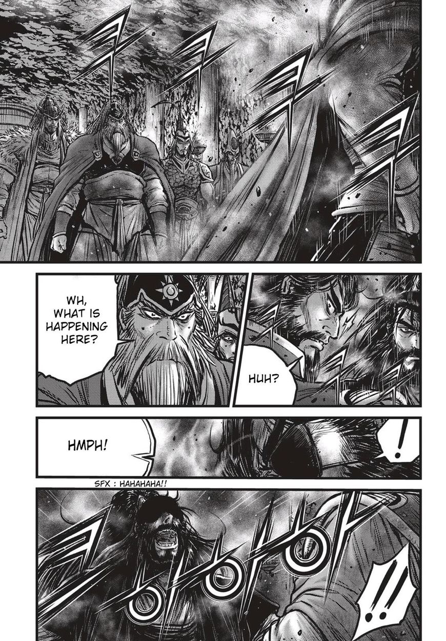 Ruler of the Land Chapter 537 page 5 - Chapter 537 : Vol 71