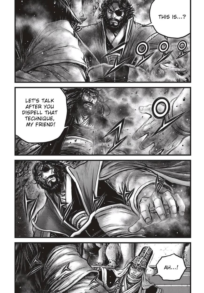 Ruler of the Land Chapter 537 page 6 - Chapter 537 : Vol 71