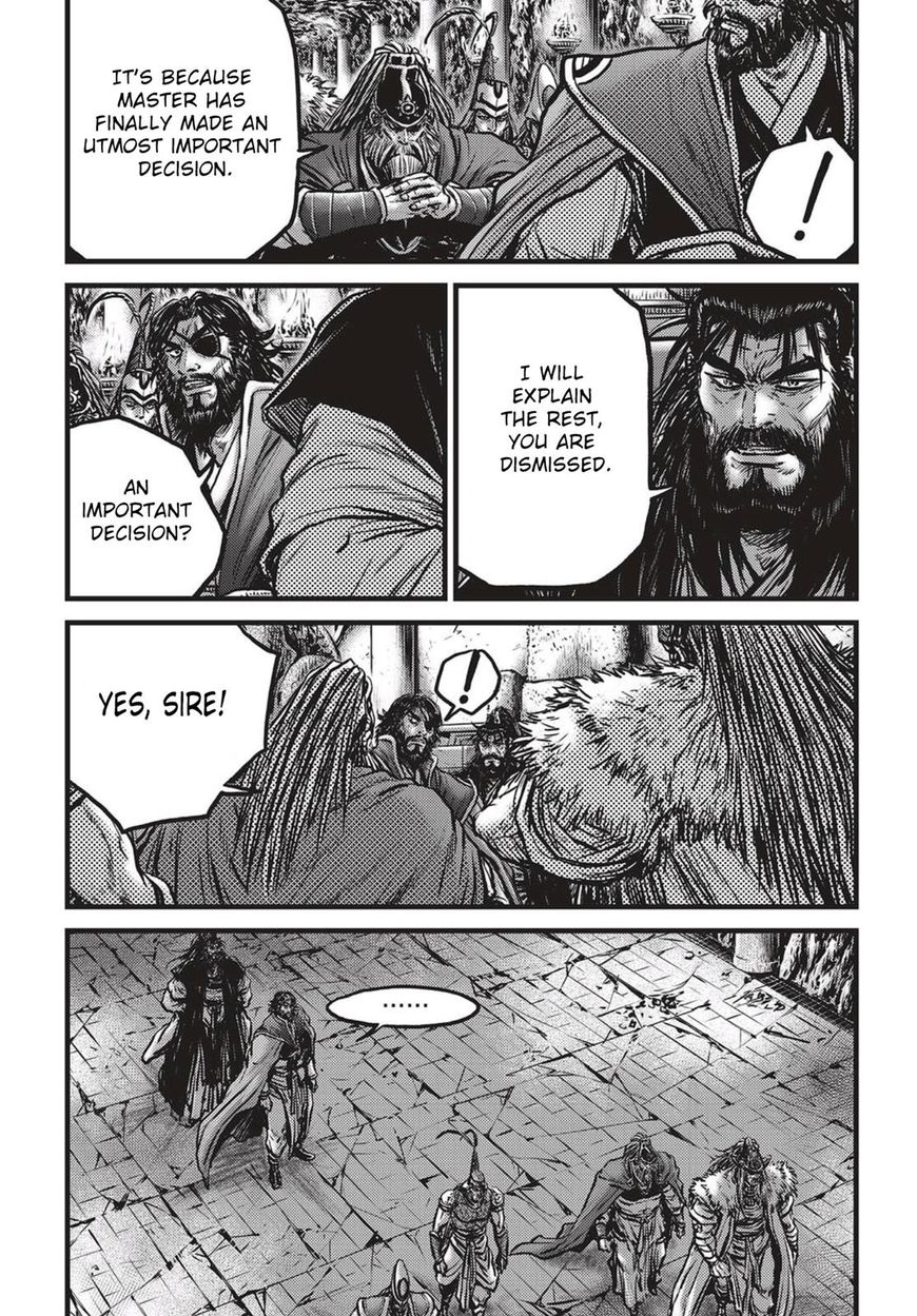 Ruler of the Land Chapter 537 page 8 - Chapter 537 : Vol 71