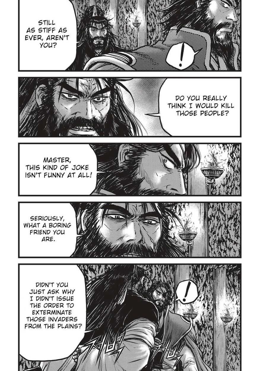 Ruler of the Land Chapter 537 page 9 - Chapter 537 : Vol 71