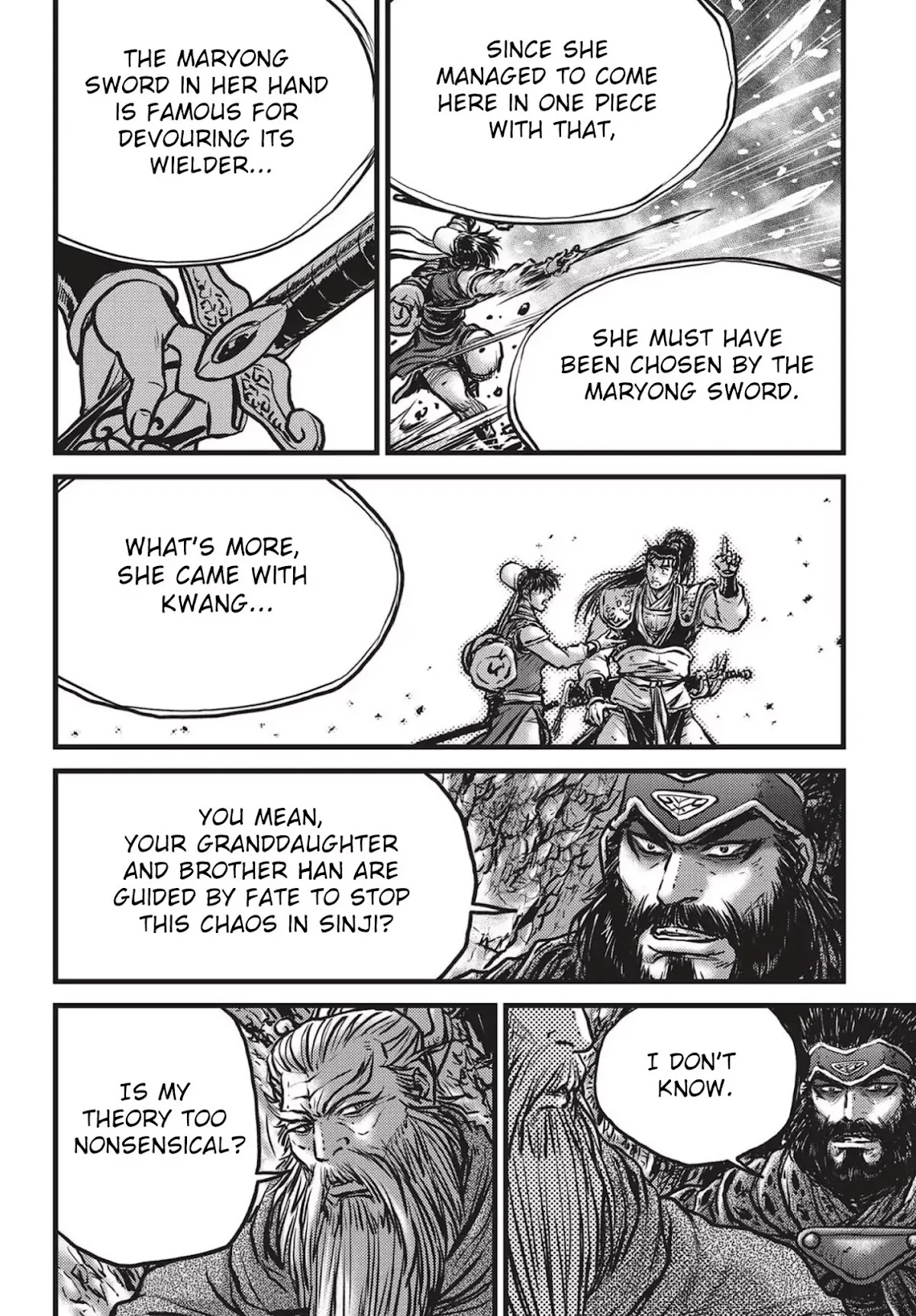 Ruler of the Land Chapter 538 page 13 - Chapter 538